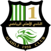 Al Ahli Doha