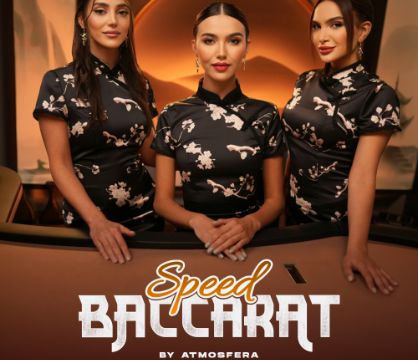 Speed Baccarat A