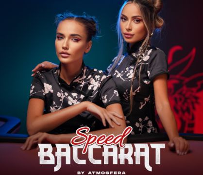 Speed Baccarat C